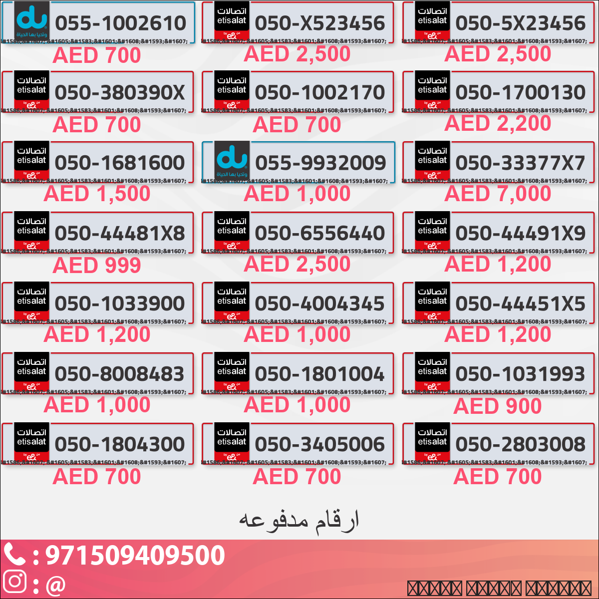 00029610-f197-49f7-964a-5b4f979de817