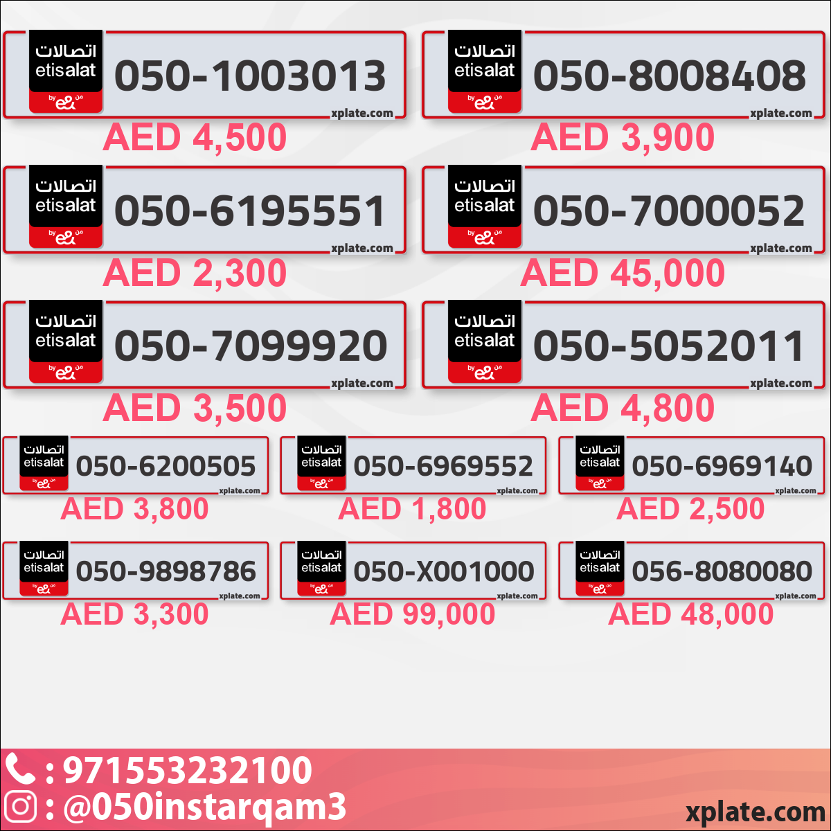 000c12ae-3195-477b-a0ad-febe0ec3bd1e