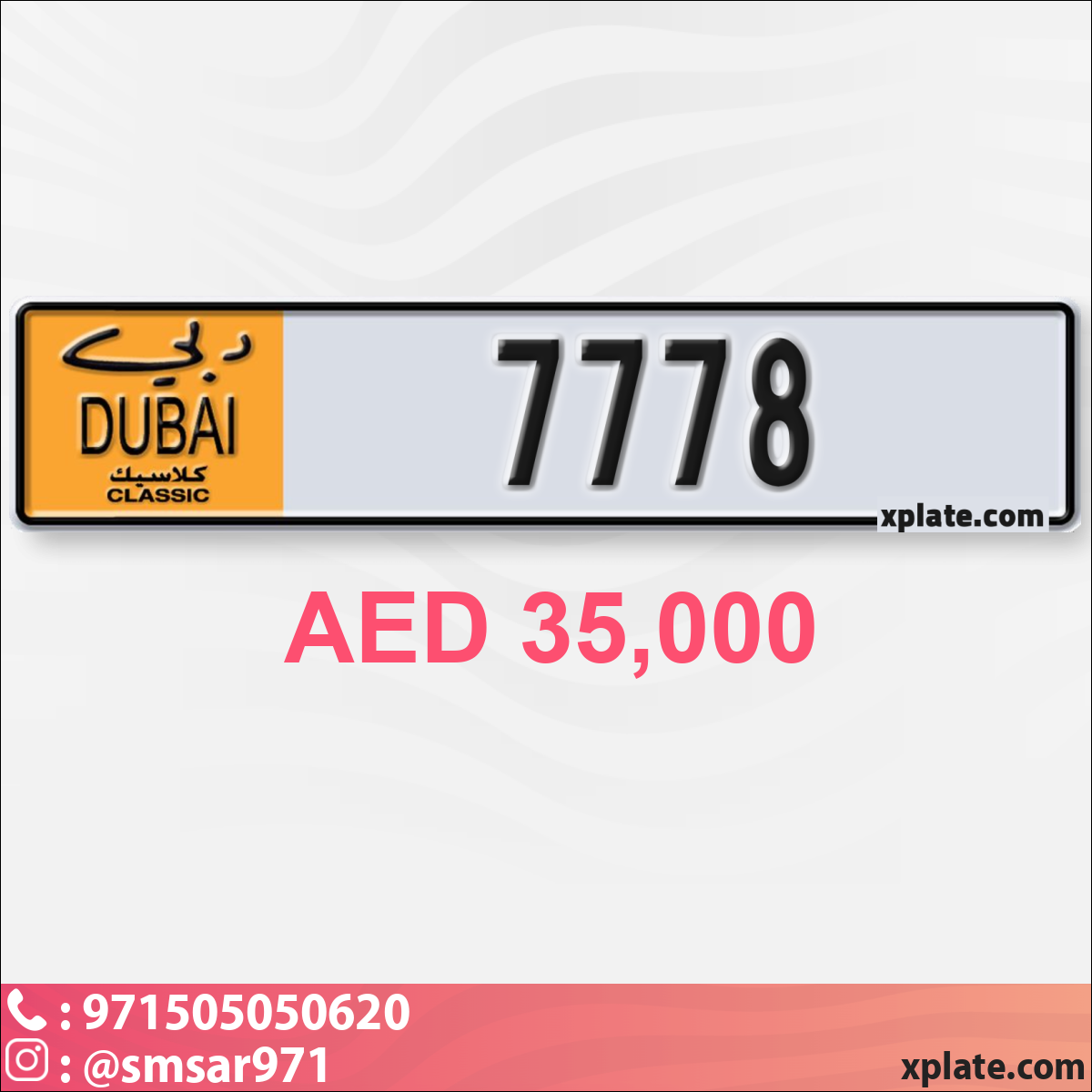 0018d3ba-2e09-4c23-aa5a-9d856e08d714