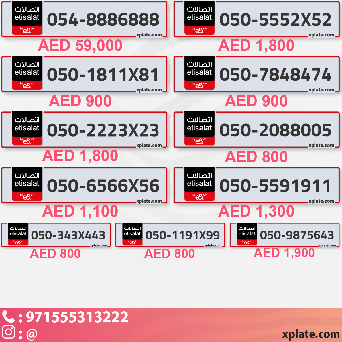 0018d617-f66c-4748-b2de-bfbc809e31a7