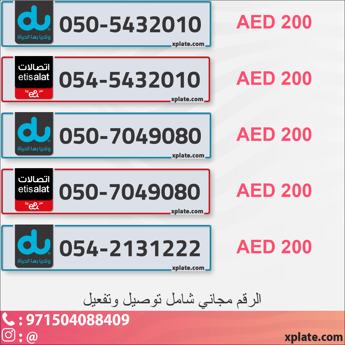 0027c9cc-73eb-473a-ada8-a5c837c2d9df