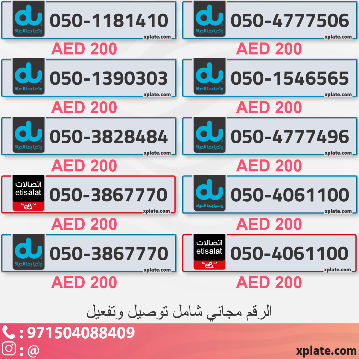 004927a8-bbbb-495b-888a-a9430e5b3c54