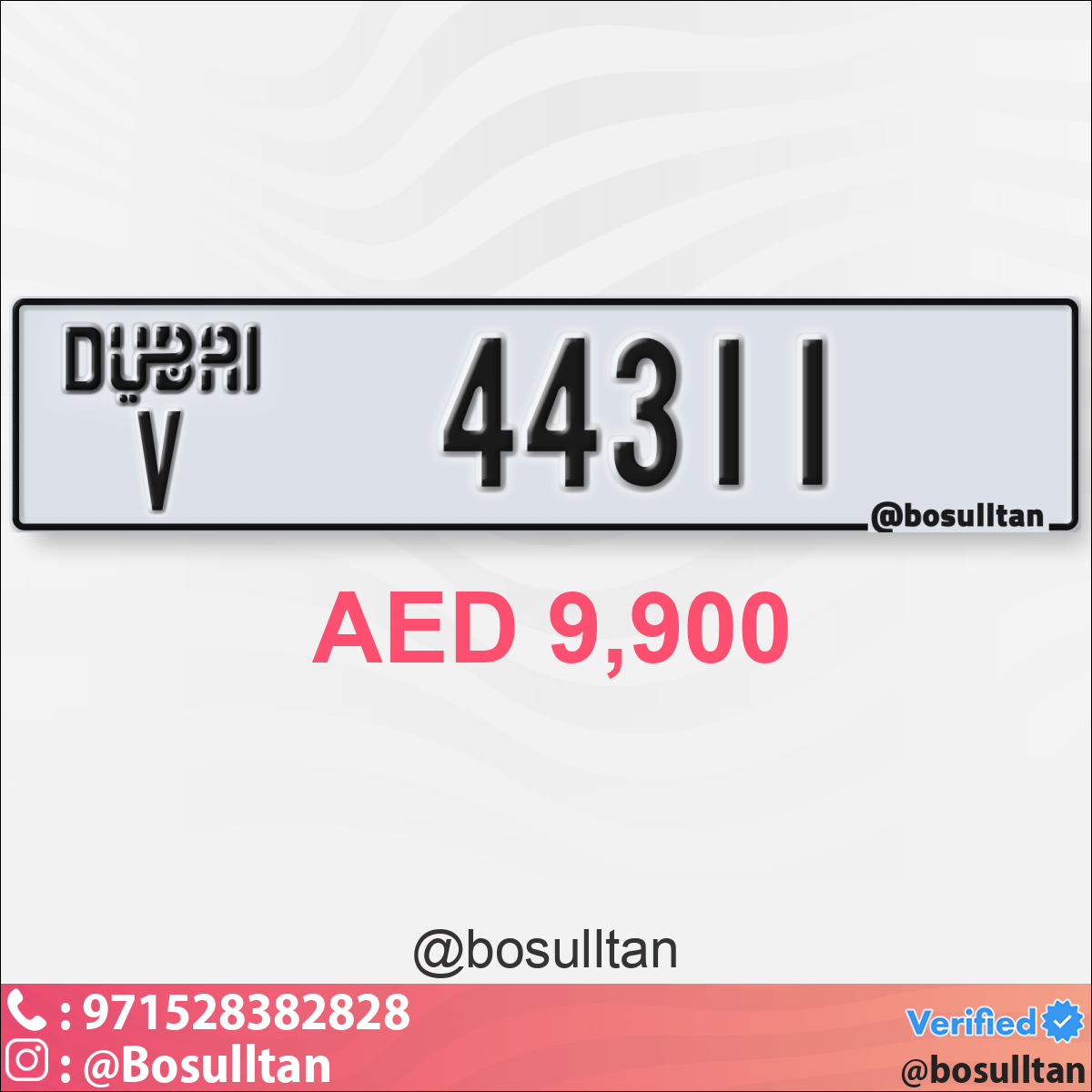 0050a6ca-b265-41ba-95b1-9a44d91436dd