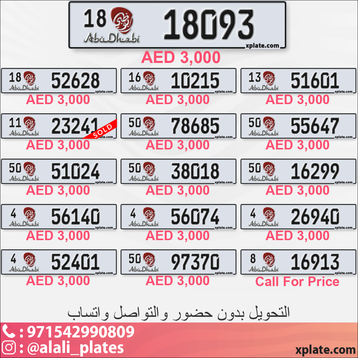 00584af8-e450-4a1e-a040-937bd8de0b0a