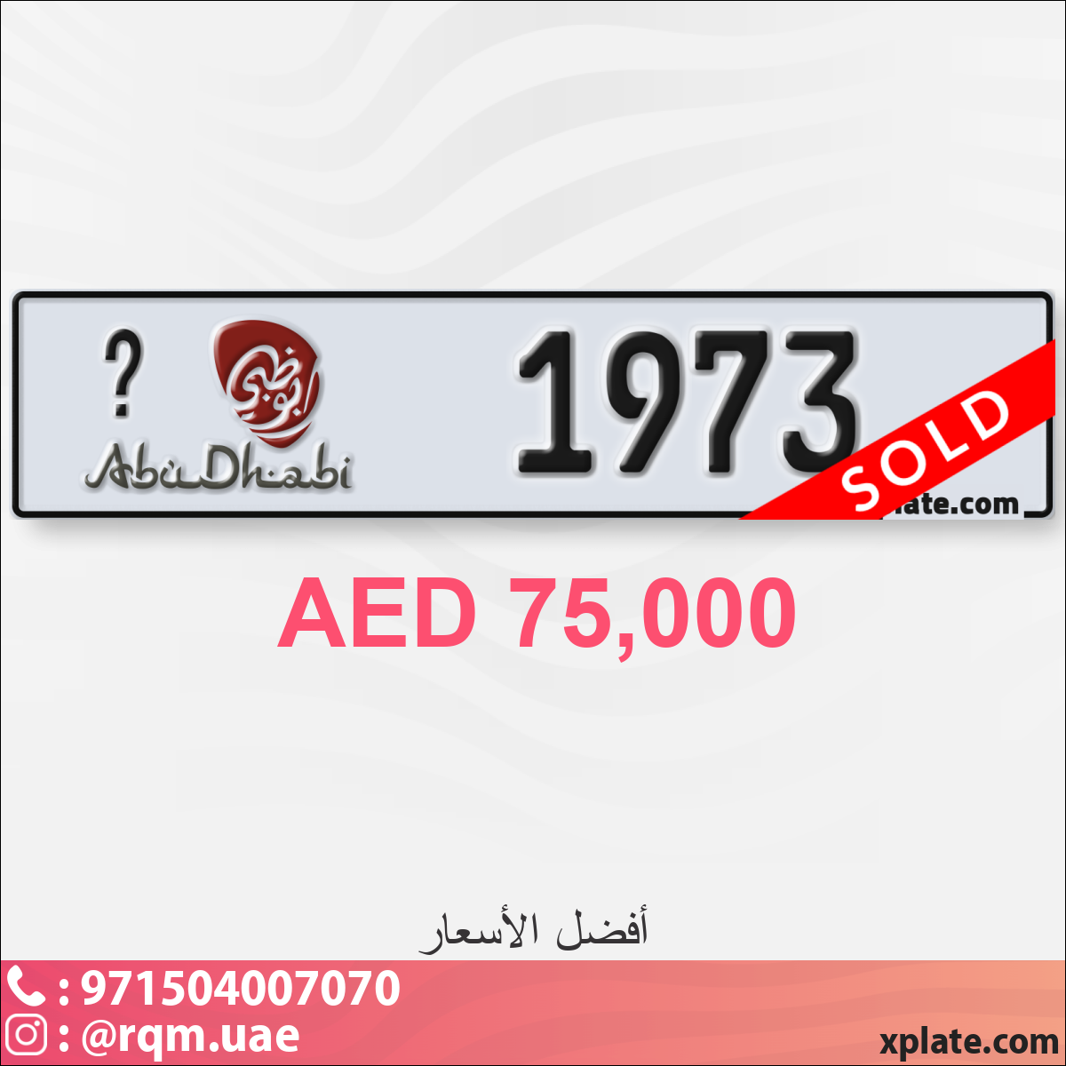 005c8429-1ce9-409a-aead-89d11a786b25