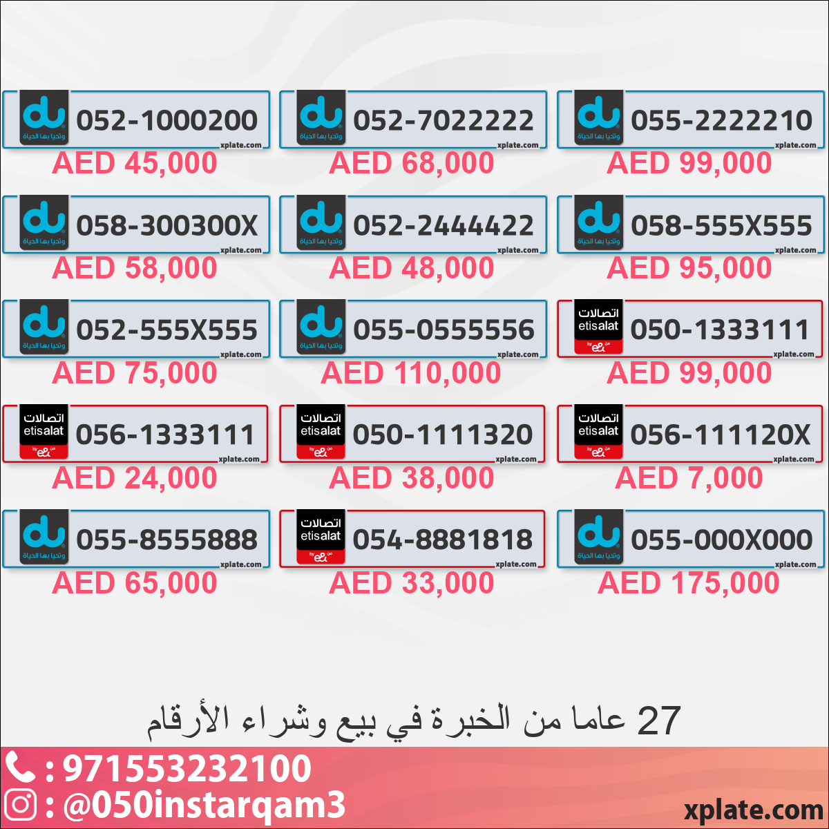 006621f3-96b4-4d77-a06f-7d4fec350186