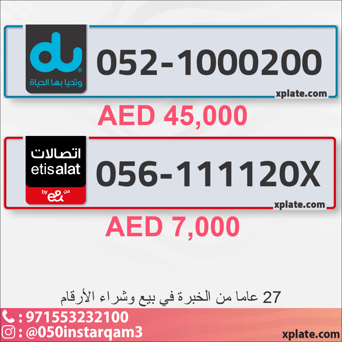 006621f3-96b4-4d77-a06f-7d4fec350186
