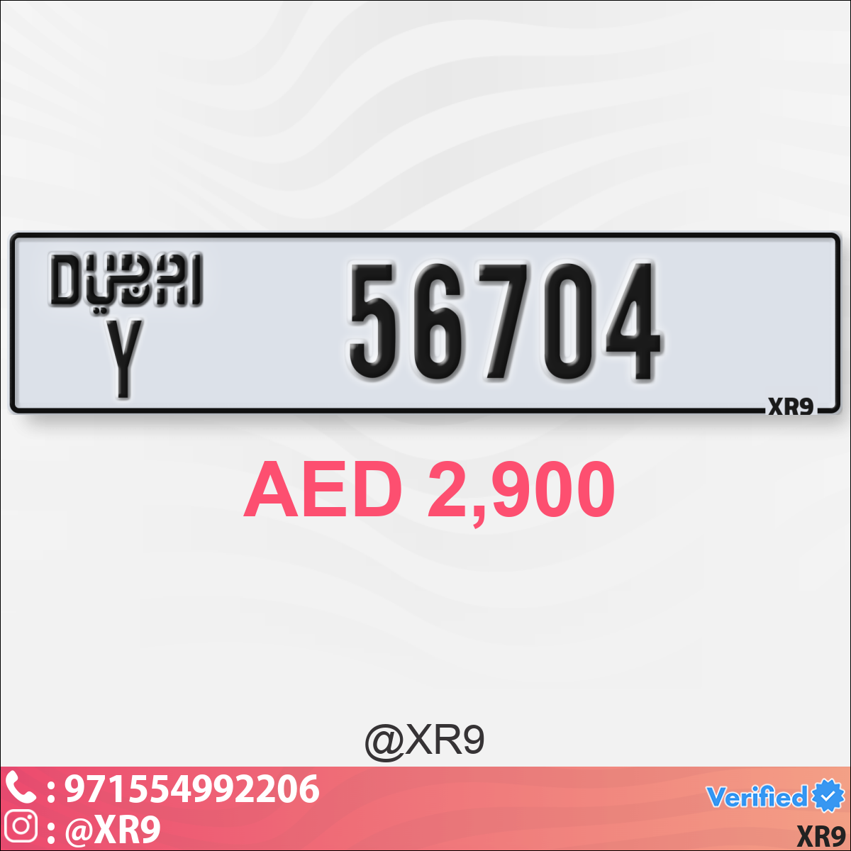 00742ea3-4d3d-456c-813f-4a7c069f31d5