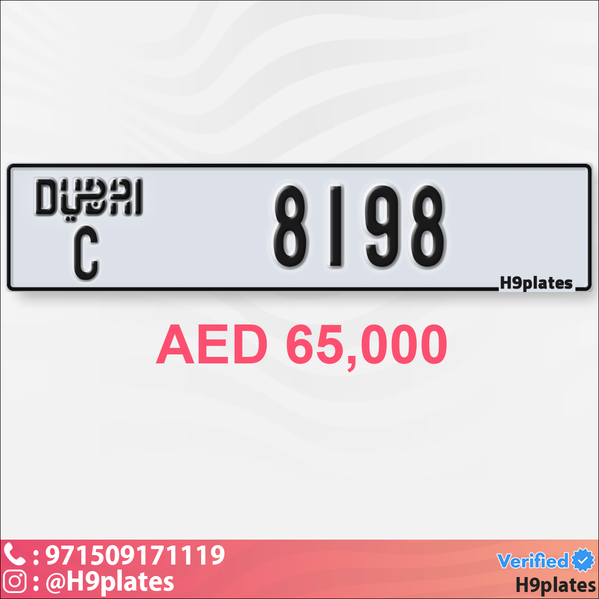 0075334a-81f9-4417-98e8-7b5de0cd5bf4