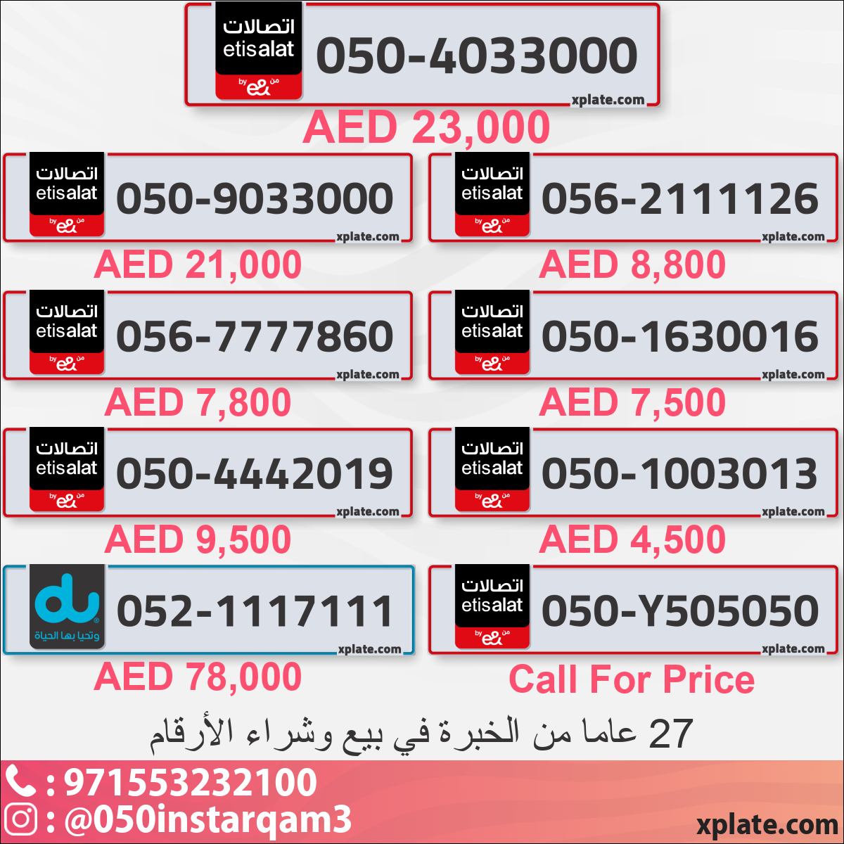 0087c507-fed6-4784-b8c8-394d170f71f3