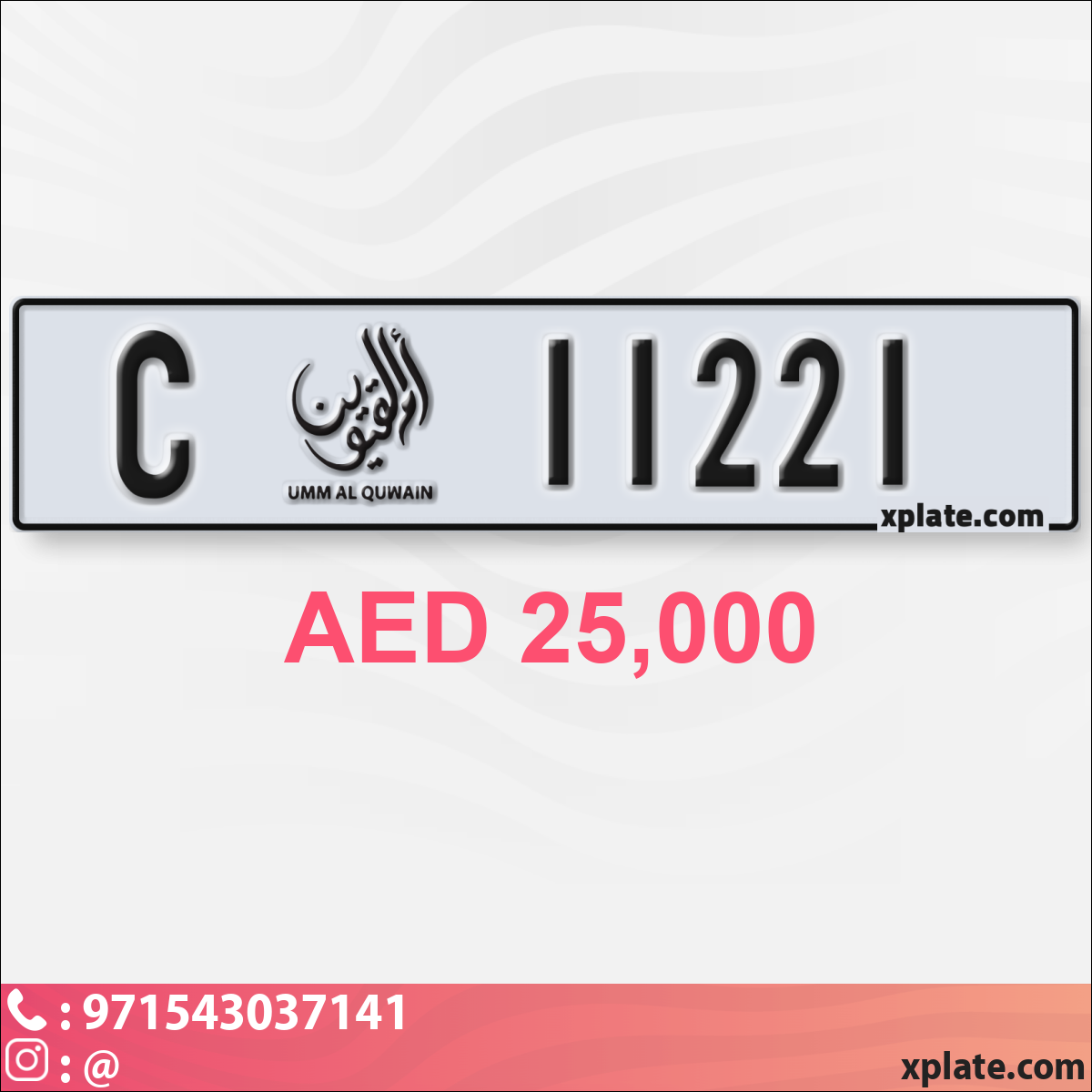 008fca50-af42-4d90-92b7-e70dc278b307