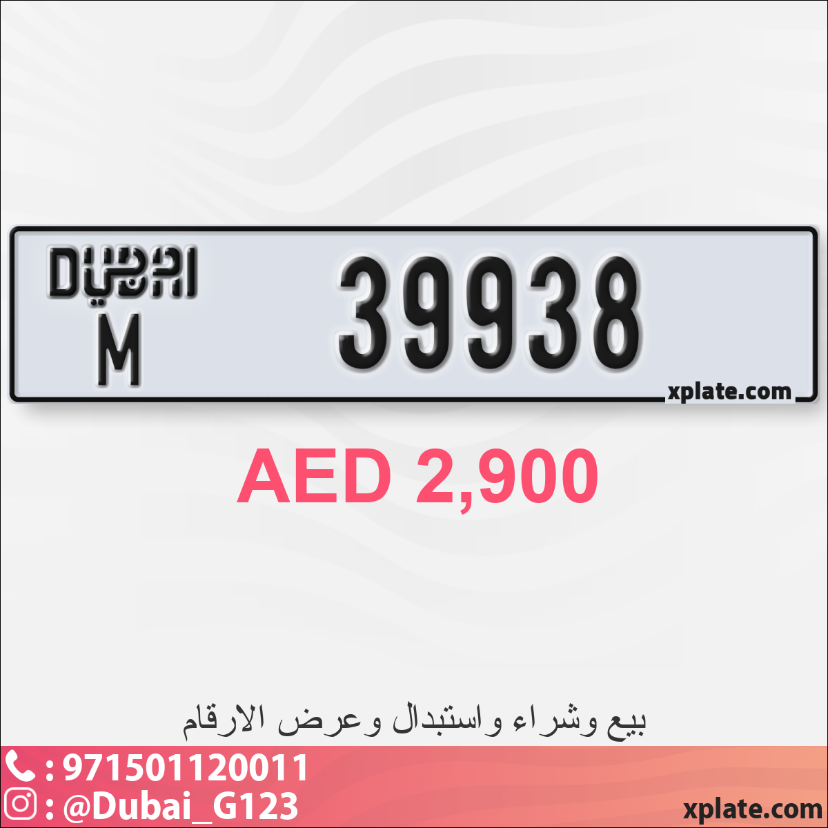 009f5b5d-ed9d-40db-86ad-72977e3acb9a