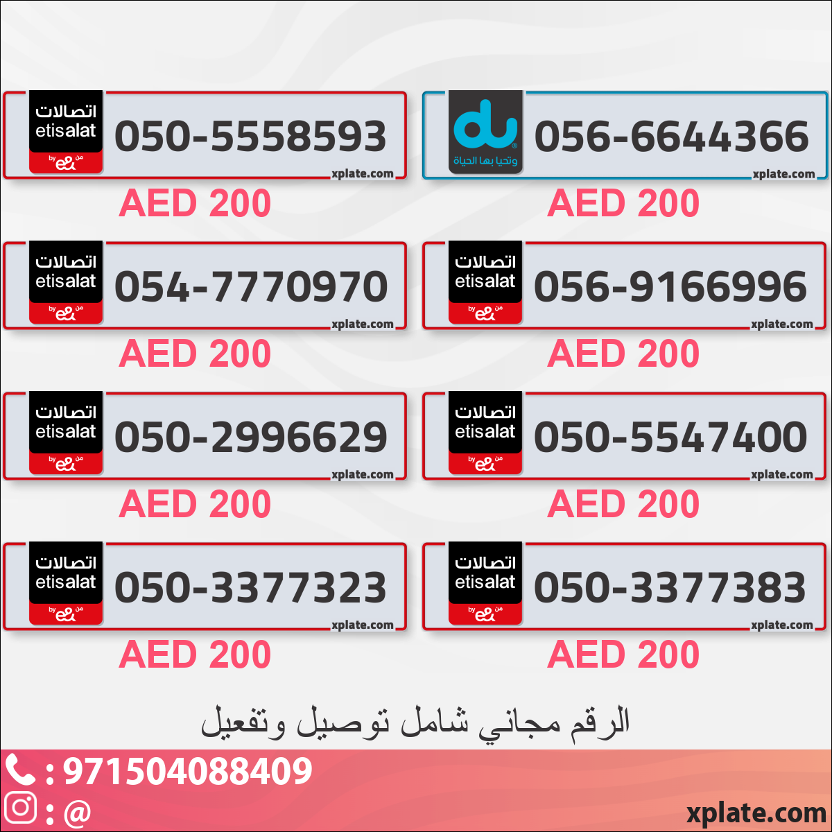 00b73b8e-2f1e-4658-b977-377f2cdbcb91