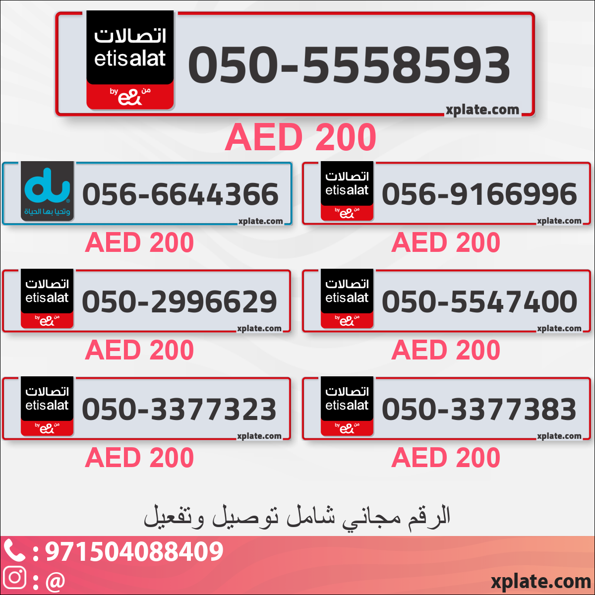 00b73b8e-2f1e-4658-b977-377f2cdbcb91