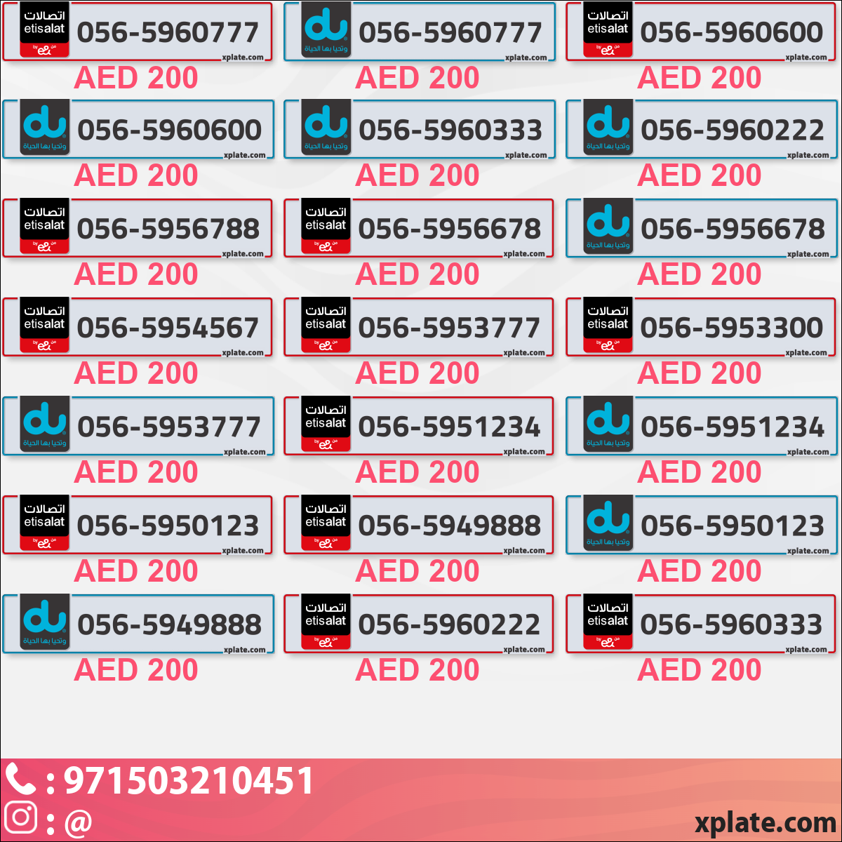 0119c3cb-8783-4845-86e7-6e9a1ade36f2