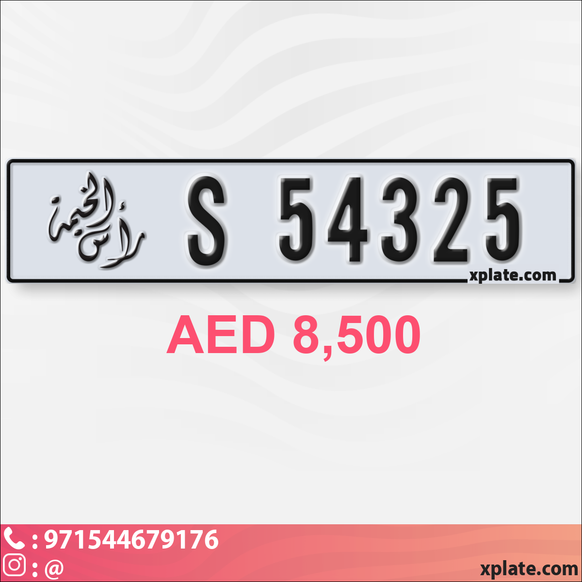 012d94d7-21ef-4899-81a7-4c8f554daece