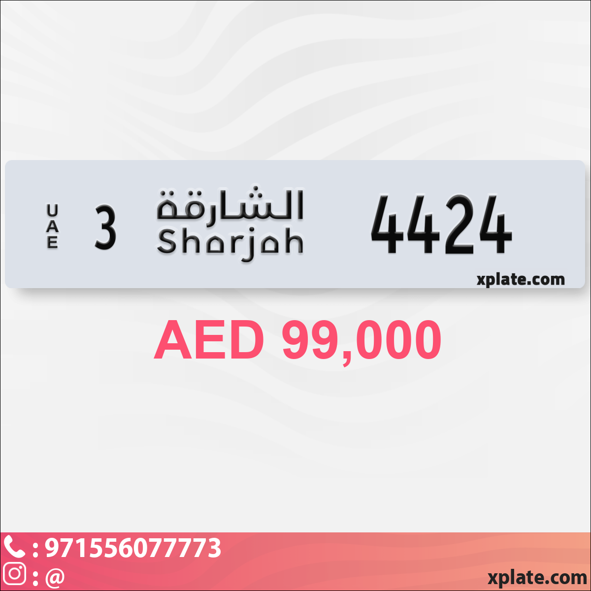 012e94c0-363a-4636-ac55-2cb06f46ad24