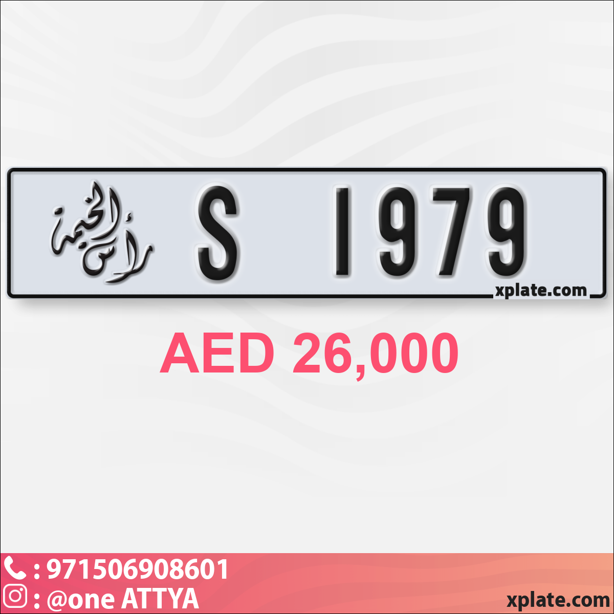 013471f5-a2d9-47a3-986e-24781c67eb21