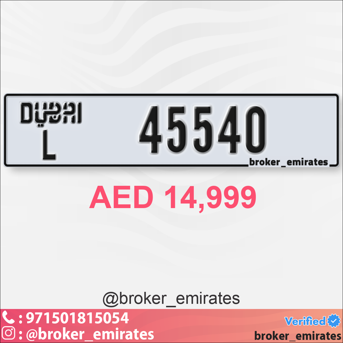 013a1a45-4c9d-42d0-bc63-54677df98c13
