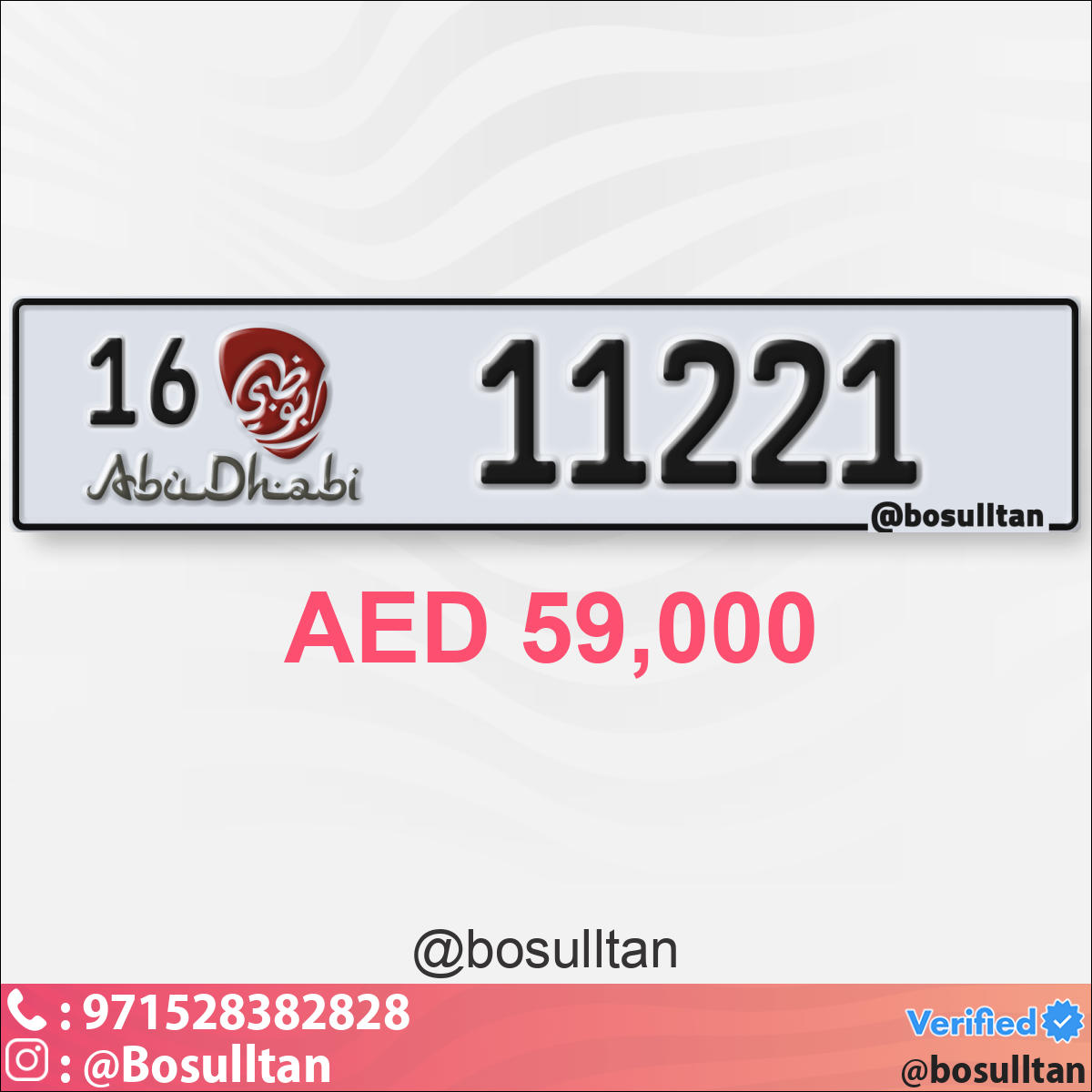 014e6744-922f-421a-bd0d-992062ac470e