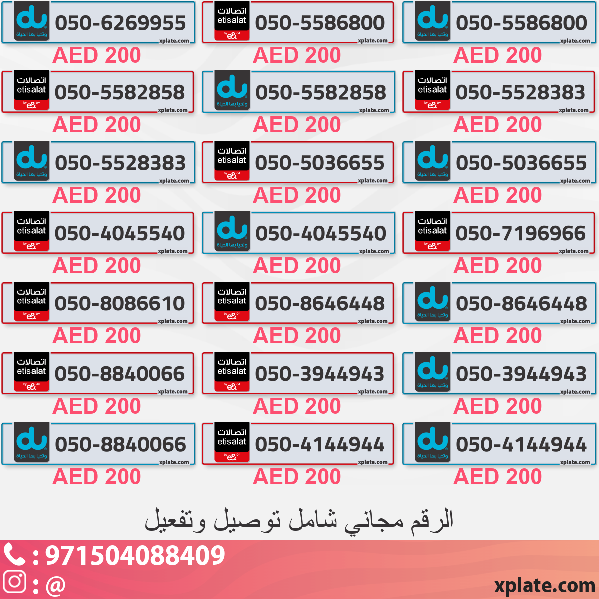 014f32e2-2b2c-43d9-8fdf-2f57803d9d9c