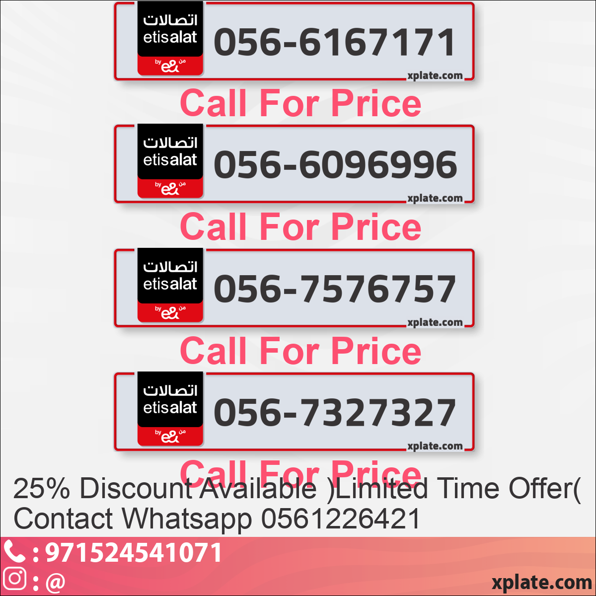 015dee19-745a-47de-a348-59489c7ed4a7