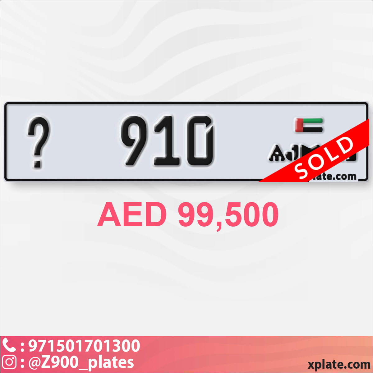 0164592f-6592-4149-bb9e-c4b0907d3168