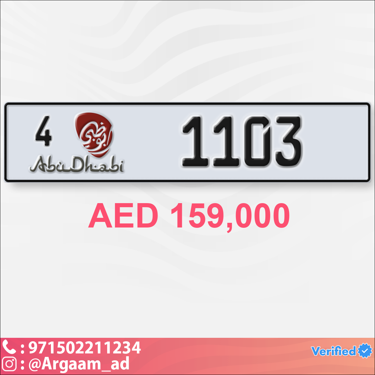 01771cba-bedb-4b03-872e-8c019d192a33