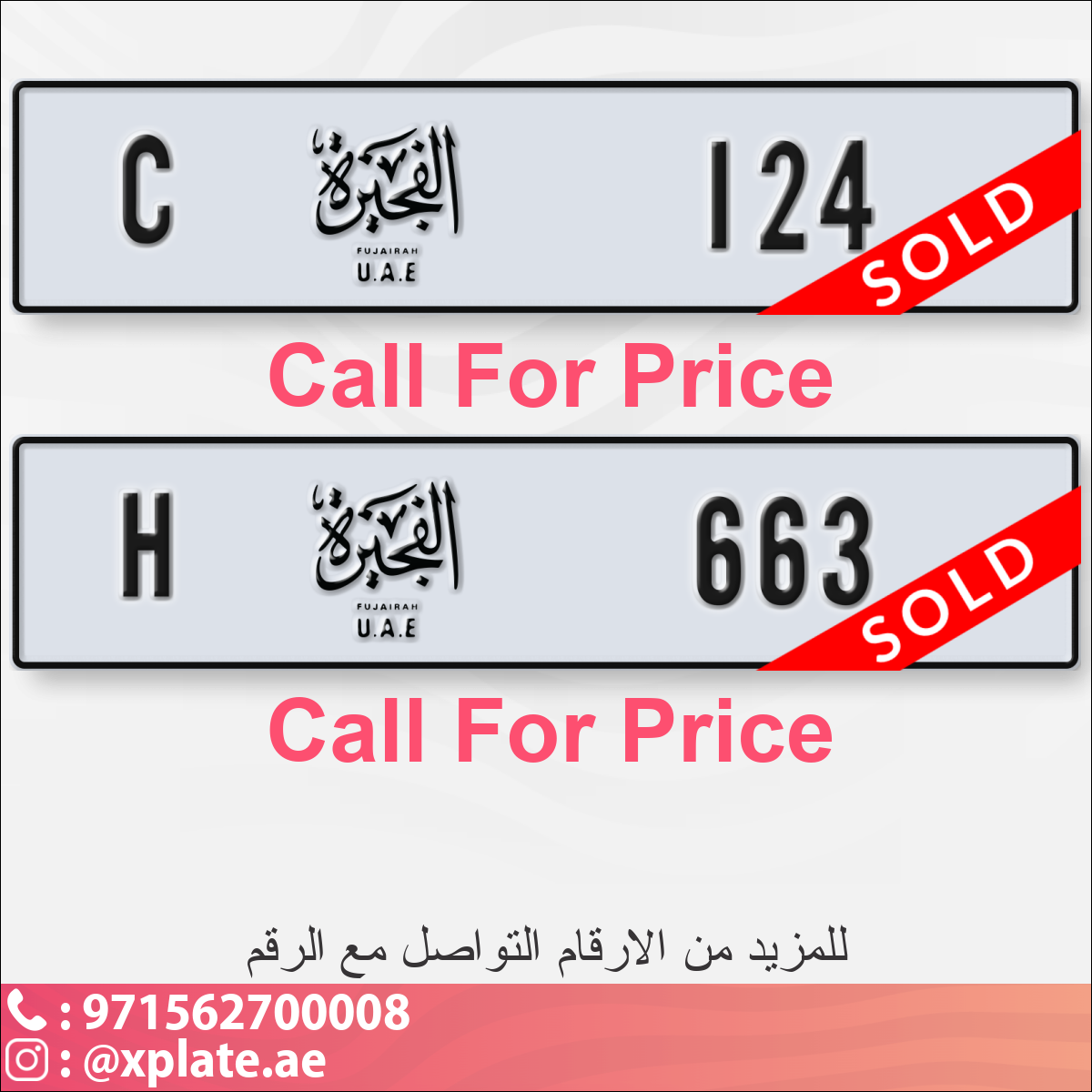 017d0a61-6020-4595-bf50-177de8c55a7d