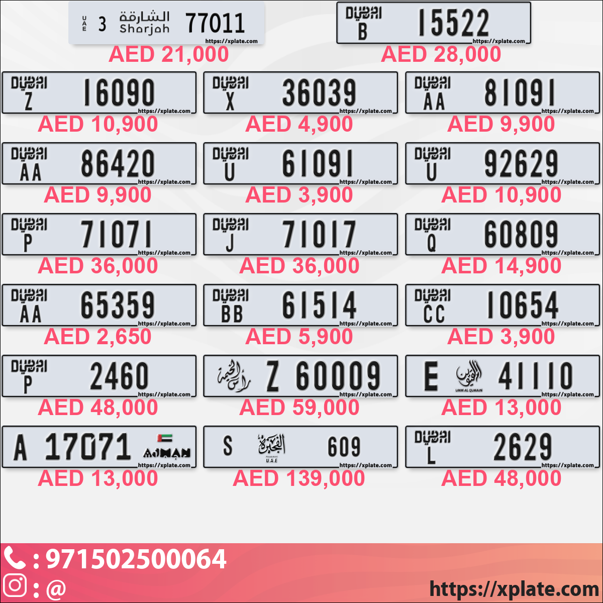 017f7889-44ce-455c-9ea1-089d95783764