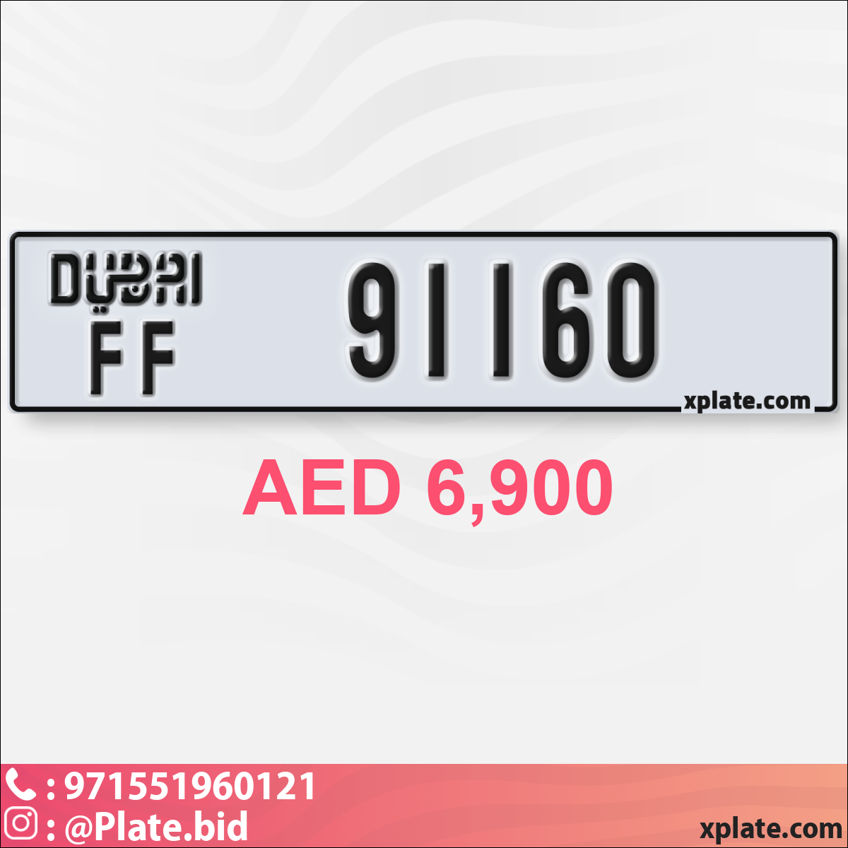 018ee8ad-b90f-4e13-8223-50bf8e84ca8a