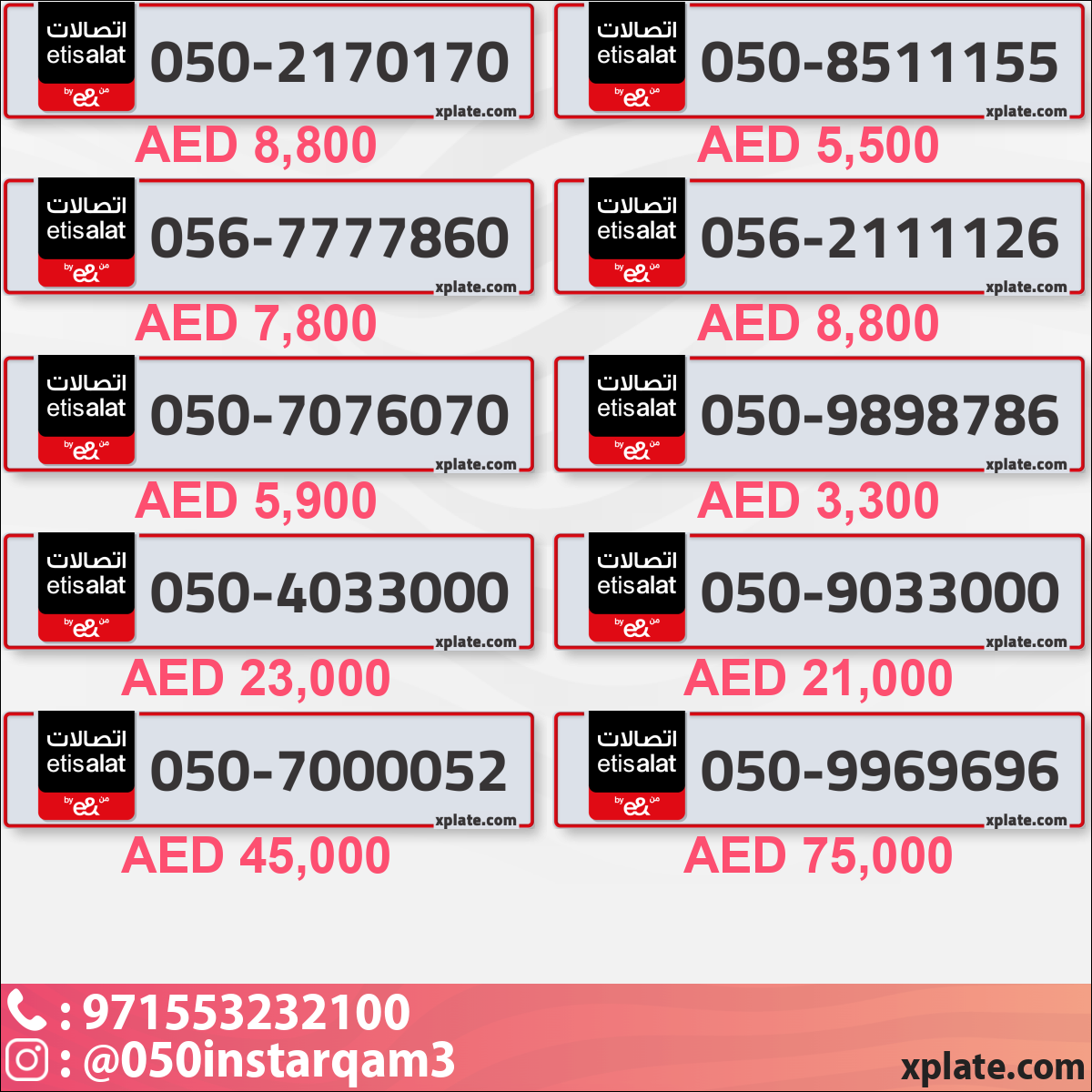 01ad453f-7718-41fe-b62b-fef8470735d0