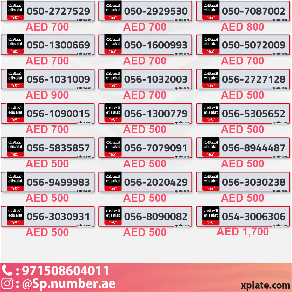 01b32c57-2180-4f28-a622-3a18fe9a7224