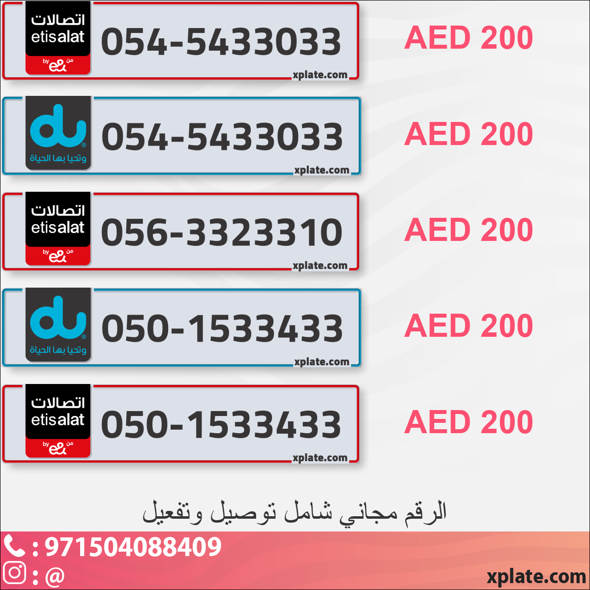 01db346e-f21d-4236-9cb3-1b9a3130dc09