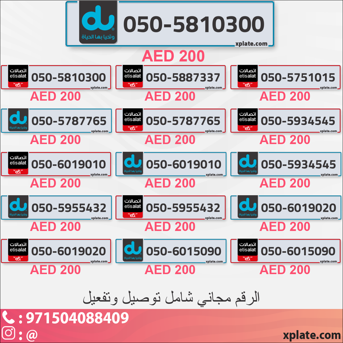 01e9b5ba-459c-46f7-ab12-126c715e90d7