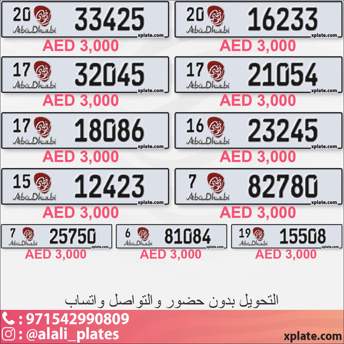 01f4ca78-ccac-4dc0-b230-142a2ecf3f72