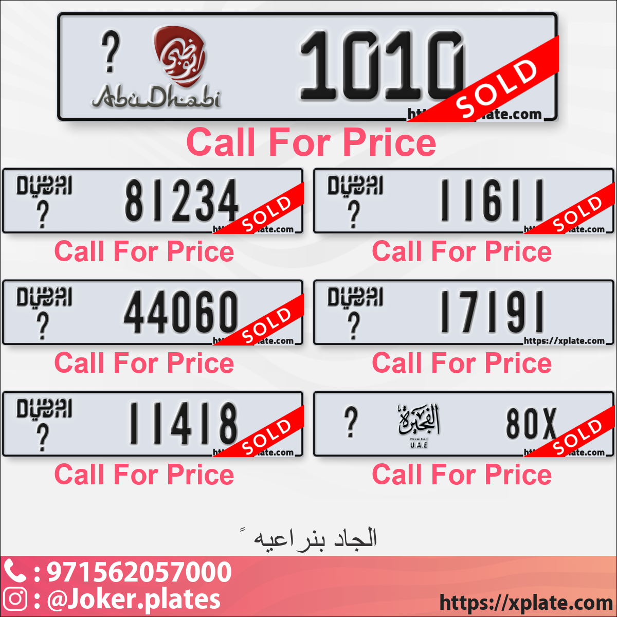 01fcf20e-5462-4085-a584-a497bdb036c4