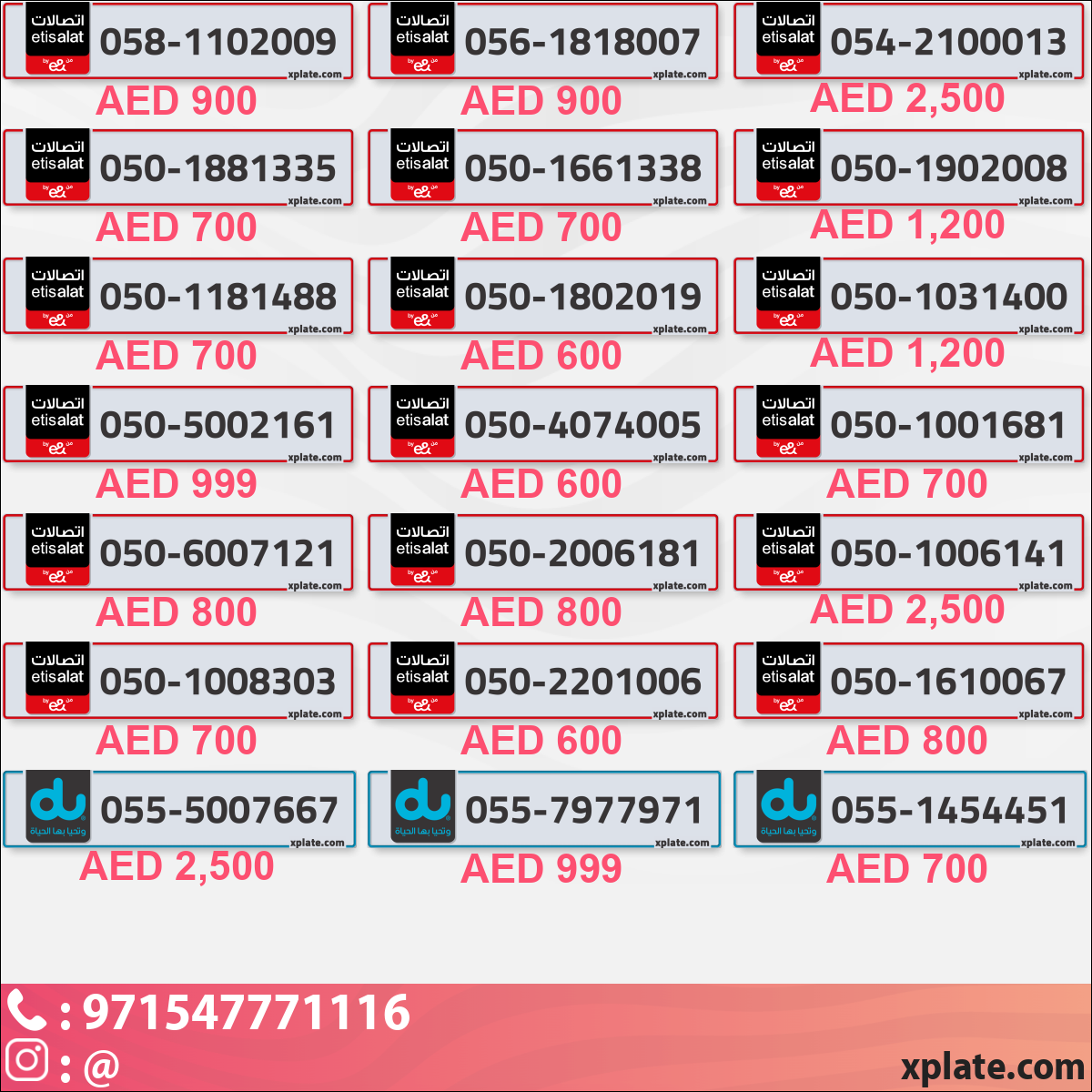 0203999d-3567-4906-8353-c18ae8c1e63b