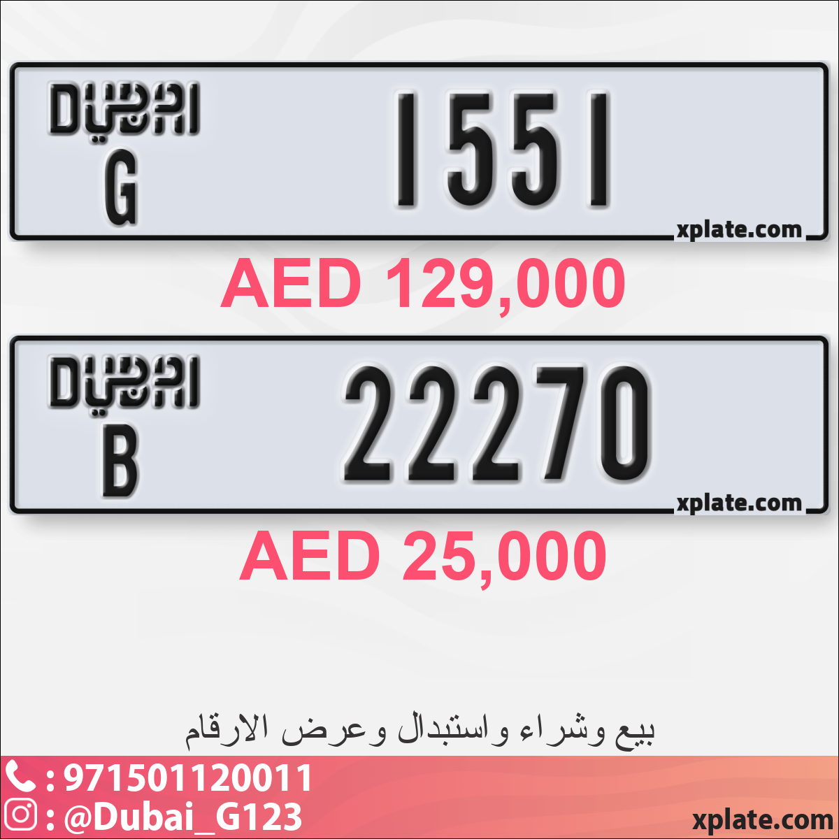 021273e0-7d2f-47cd-9277-7e00a473d855