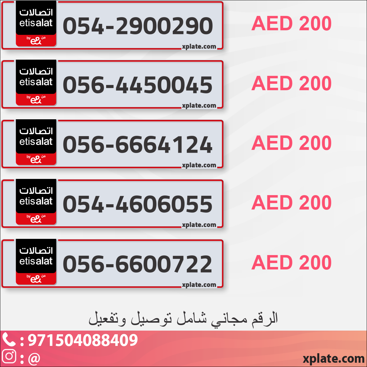 021881a3-3049-4414-b2f6-899427666056