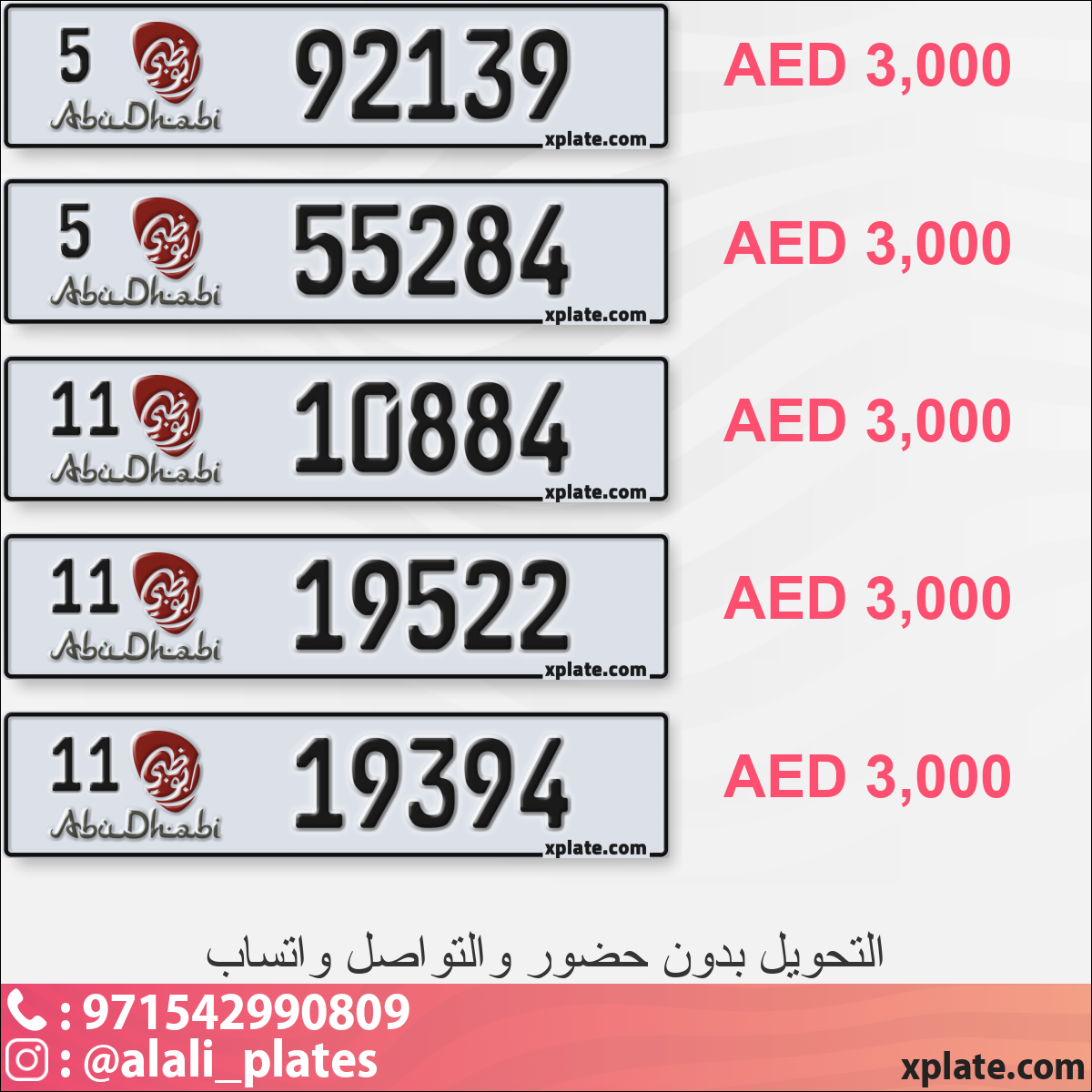 021c046c-571f-45ac-9fa3-b490db6287b9