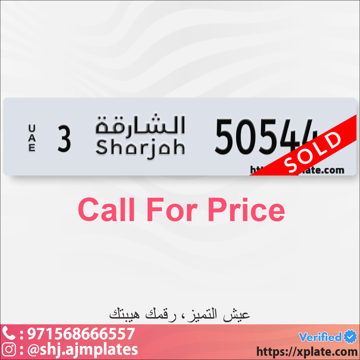 02328f74-f848-411f-9208-90a332e6f7c4