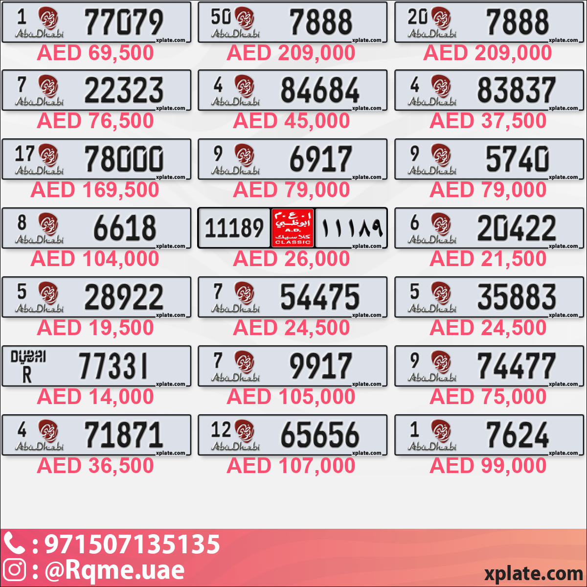 0234d8cf-0cff-40e4-8d40-976bcd873fd8