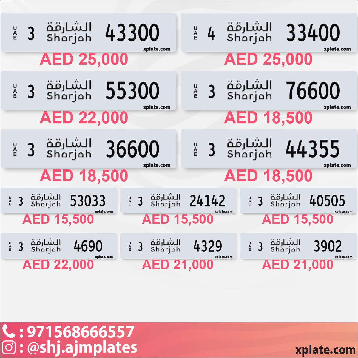 02363031-bacd-4571-9093-9fcc55193505