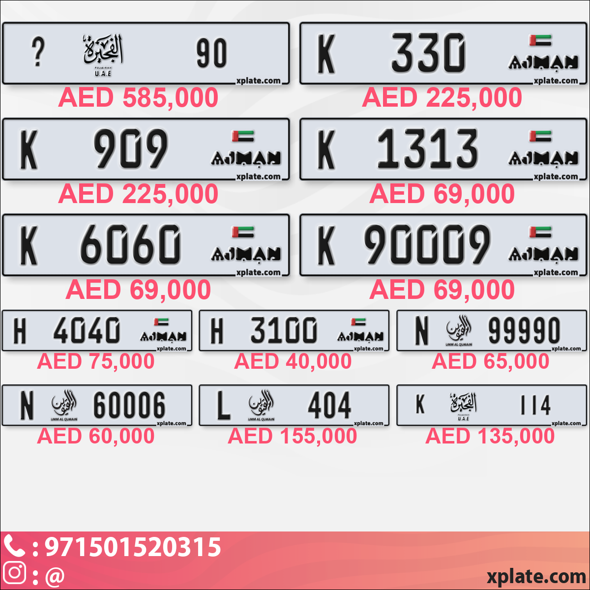 0238f09f-1882-4699-a977-2e977ad34f8c