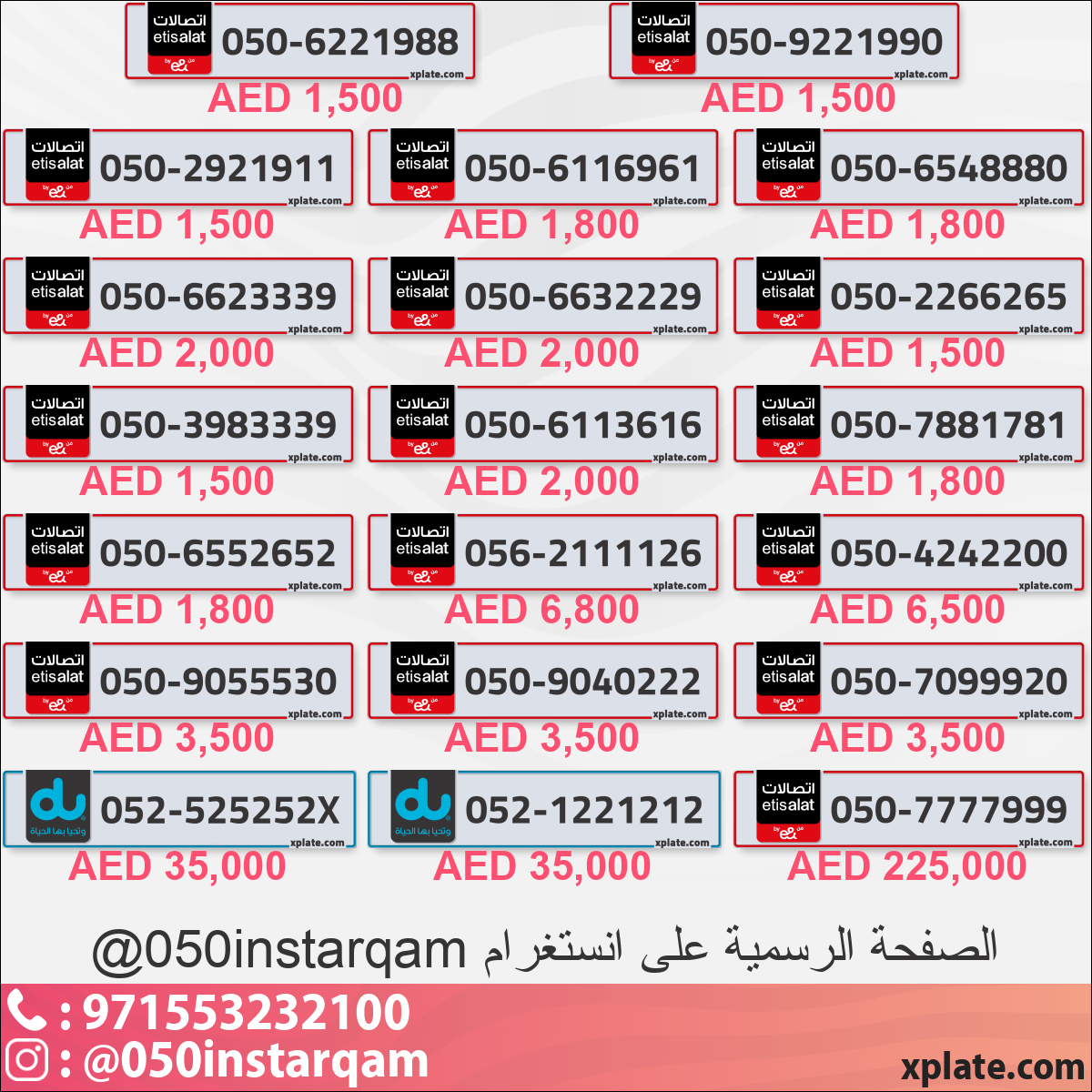 0240f23a-d92b-4590-9d7e-ff5209b9c1e3