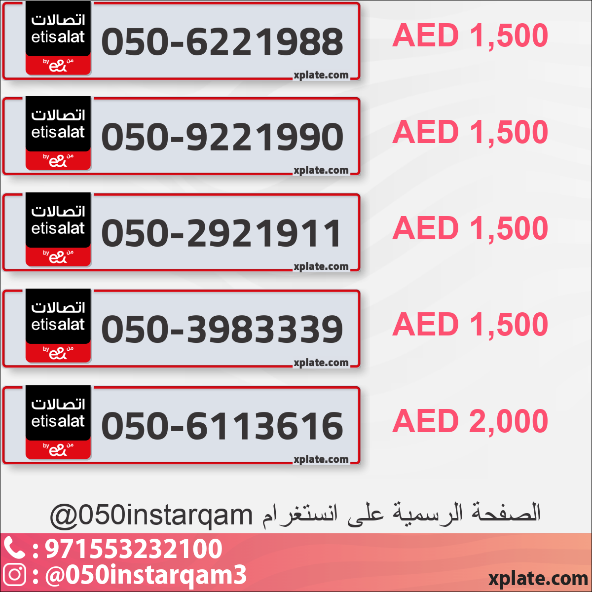 0240f23a-d92b-4590-9d7e-ff5209b9c1e3