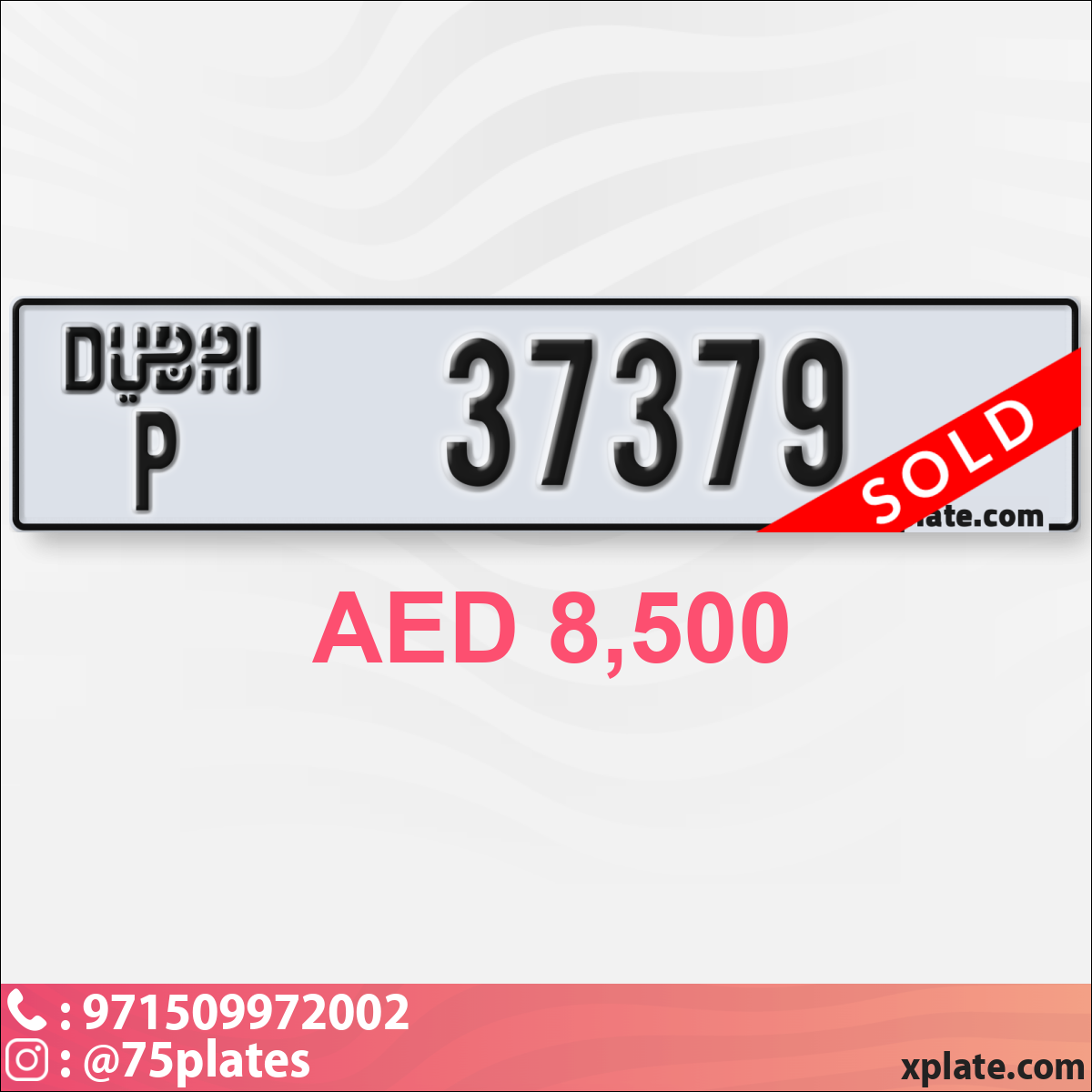 0259bf48-762a-4d63-9227-c8c535dee7a3