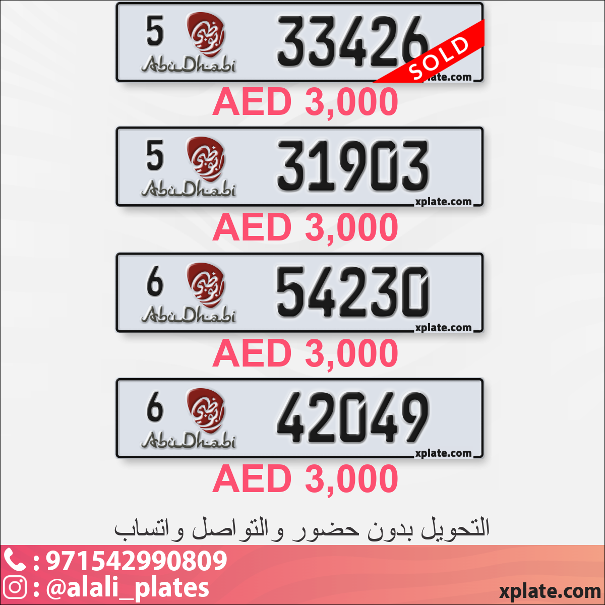 025f024e-c7cc-4b42-9079-652f78501576