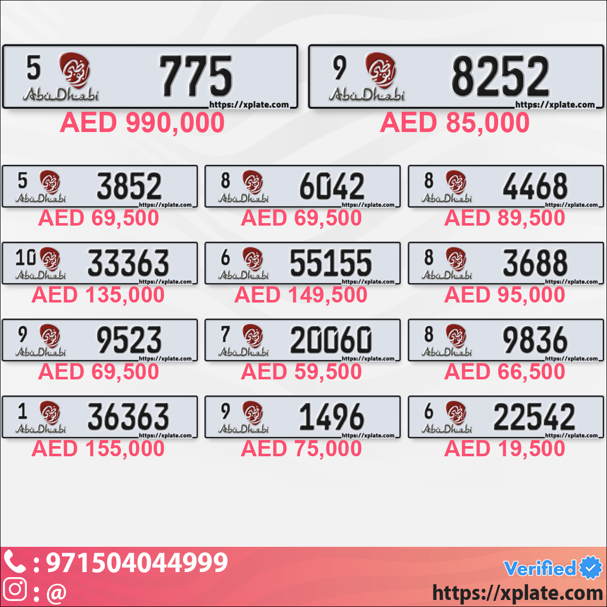 026d8838-60b9-4601-a43c-32abd180b922